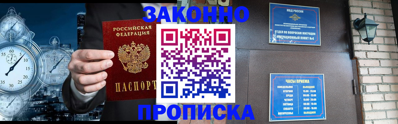 форма 3 в Мантурово
